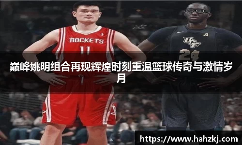 欧博ABG有限公司