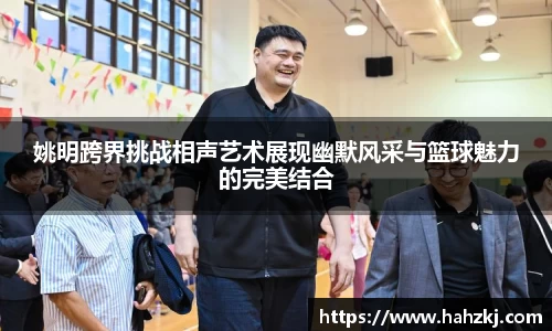 欧博ABG首页
