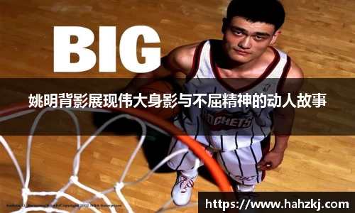 欧博ABG有限公司
