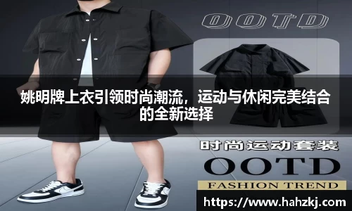 欧博ABG官网