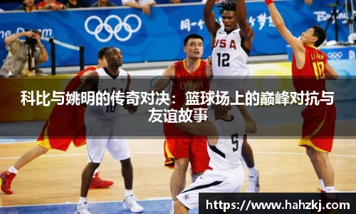 欧博ABG有限公司