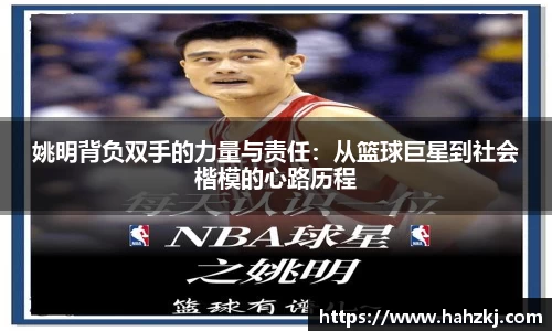 欧博ABG有限公司