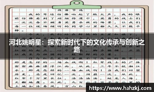 欧博ABG首页