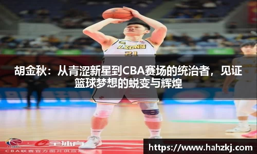 欧博ABG首页