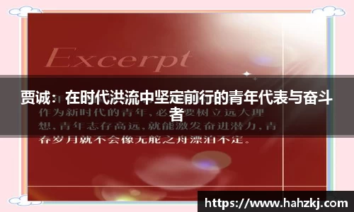欧博ABG官网