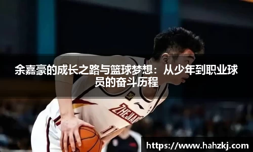欧博ABG有限公司