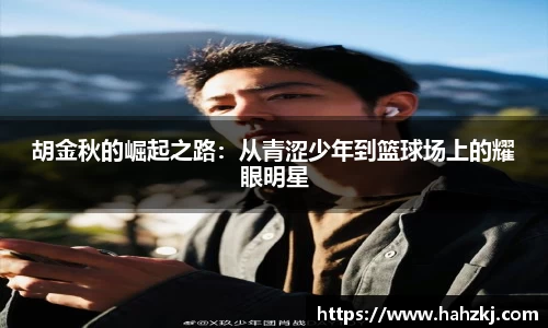 欧博ABG有限公司