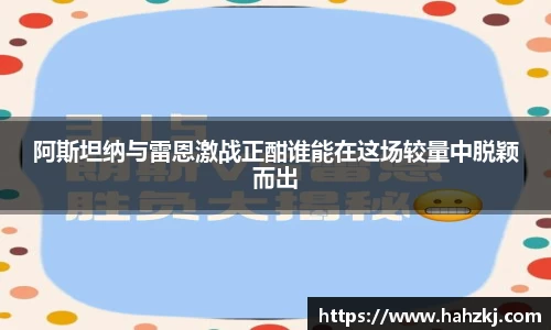欧博ABG