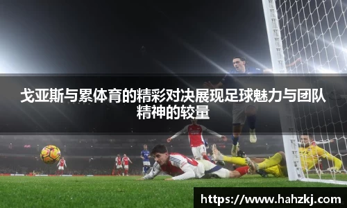 欧博ABG官网