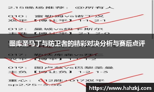 欧博ABG有限公司