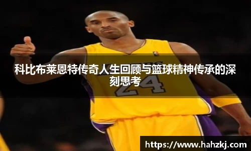 欧博ABG有限公司