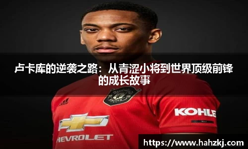 欧博ABG有限公司