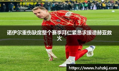 欧博ABG官网