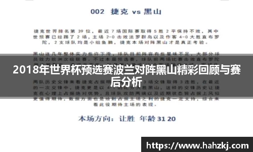 欧博ABG有限公司